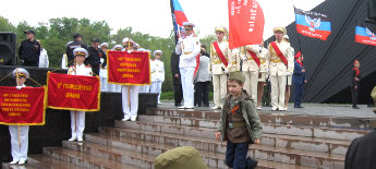 Мемориал Осободителей Донбасса. Строй дивизий, участвовавших в освобождении Донбасса 