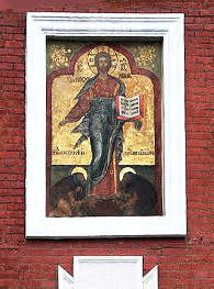 Образ Христа Спасителя на Спасской башне Московского Кремля