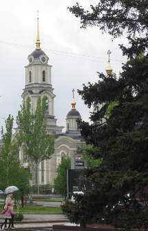 Спасо-Преображенский кафедральный собор г. Донецка