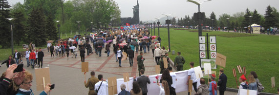 Мемориал Освободителей Донбасса. Аллея славы