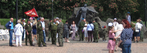 Памятник воинам-интернационалистам, исполнявшим долг служения  Отечеству за его рубежами и миру между народами 

