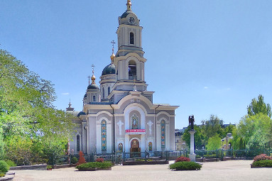 Фото – Спасо-Преображенский кафедральный собор г. Донецка