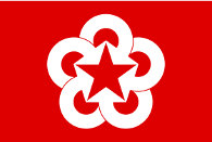 Эмблема СЭВ (1949-1991)