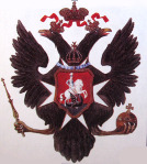 Герб Российской империи 1799 г.
