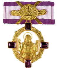 Орден княгини Ольги
(Украина)
