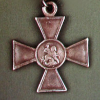 Солдатский Георгиевский Крест