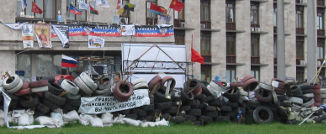 Беспорядок у стен Обласного Совета народных депутатов