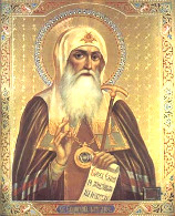 Священномученик Ермоген, Патриарх Московский и всея Руси