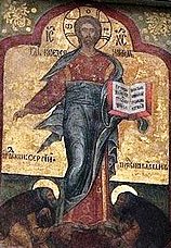 Христос Спаситель. Икона на Спасской башне Московского Кремля

